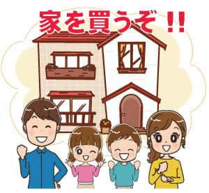 障子が外れない場合の方法 不動産リフォームの企画情報館