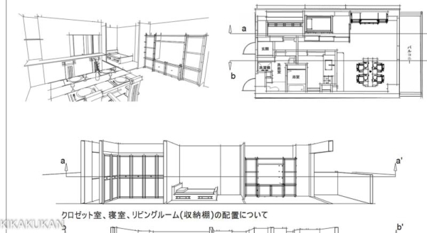 Thumbnail of post image 125
