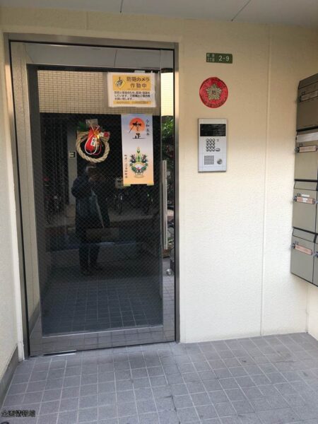 コートユーアイ エントランス