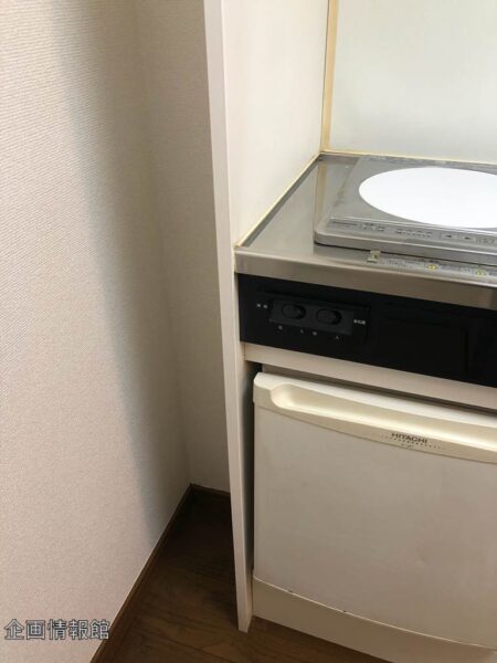 コートユーアイ IH 冷蔵庫